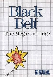 Black belt - Sega master