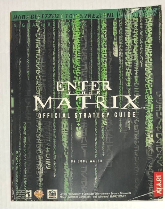 Enter Matrix - Guides