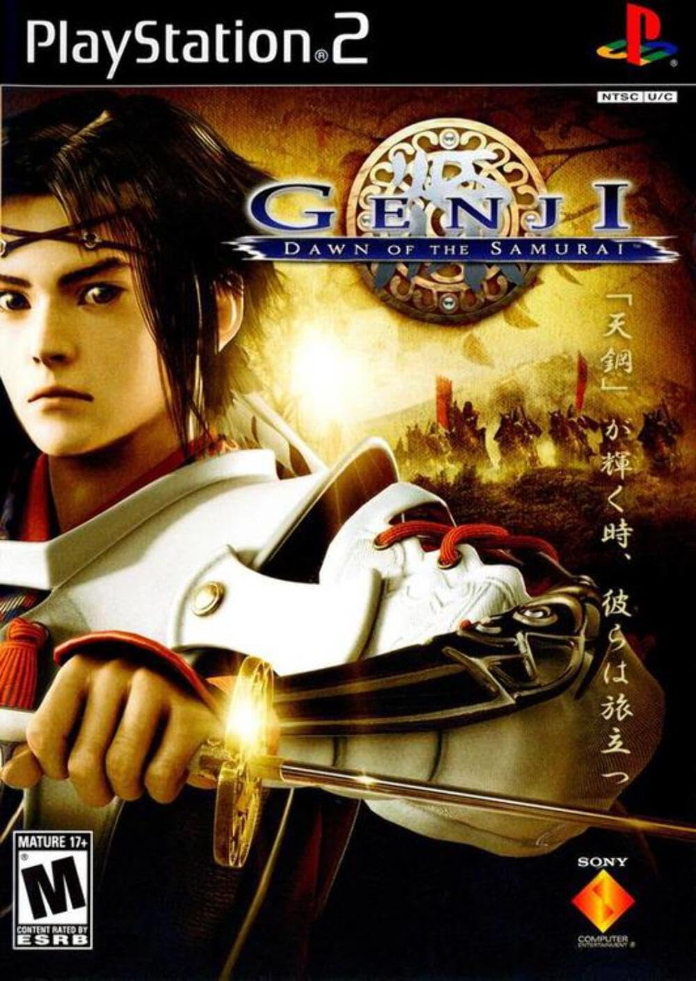 Genjil Dawn Of The Samurai - Playstation 2