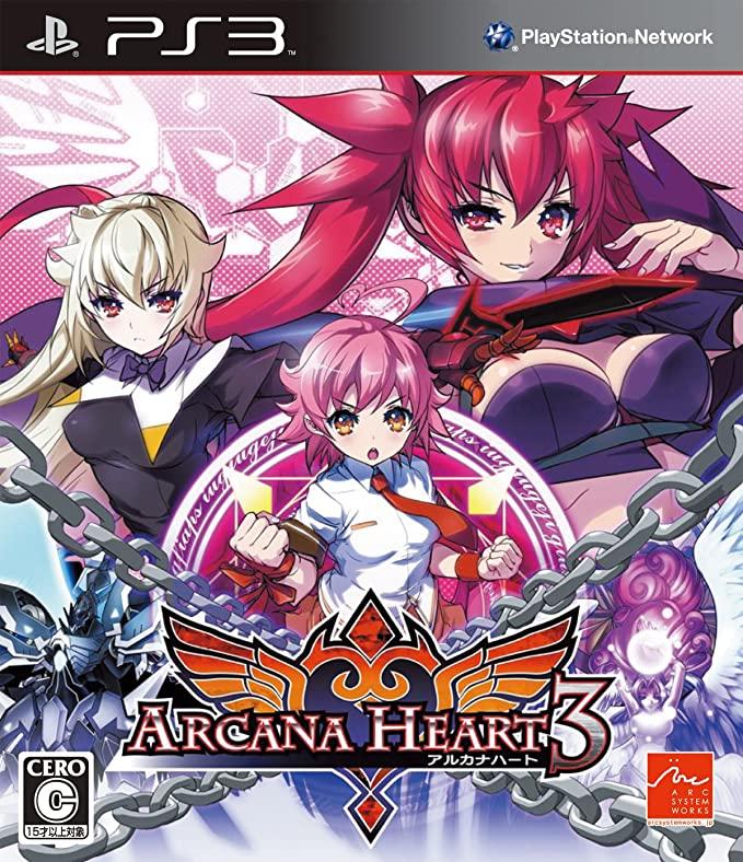 Arcana Heart 3 Japan - Playstation 3
