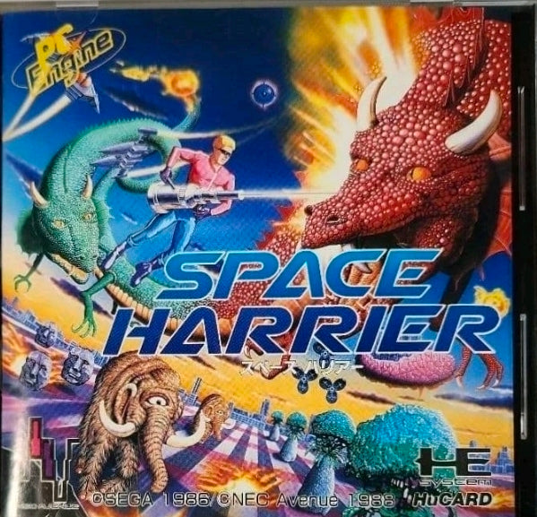 Space Harrier - Pc Engine