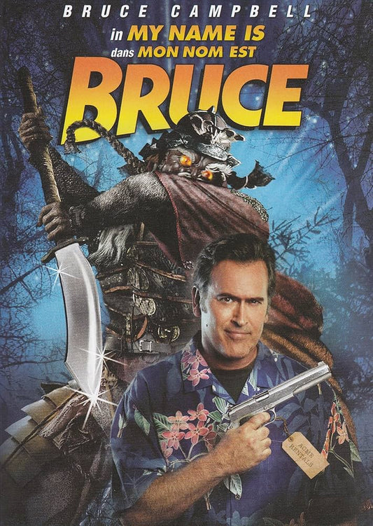 My Name Is Bruce - Cinema
