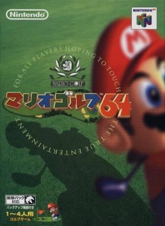 Mario Golf Japan - Nintendo 64