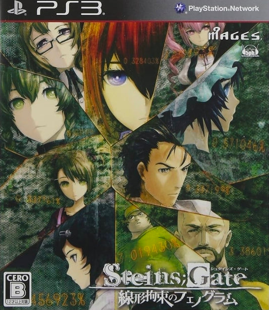 Steins Gate Japan - Playstation 3
