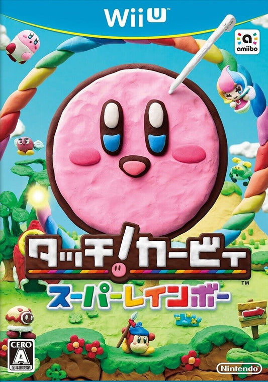 Touch! Kirby: Super Rainbow - Wii U Japon