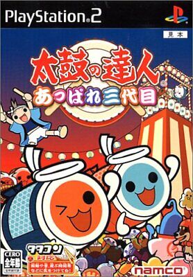 Taiko on Tatsujin: Appare Sandaime - PS2 Sony PlayStation 2 Japon